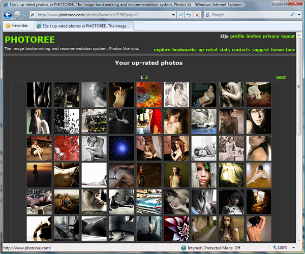 Photoree screenshot