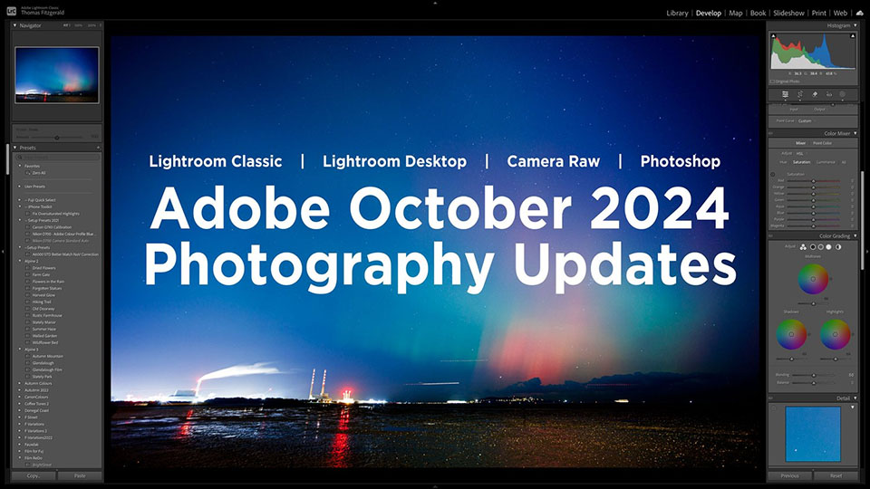 Adobe max 2024 updates