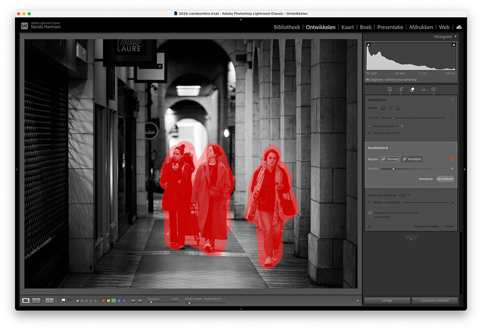 Nando 2025 lrc remove objects