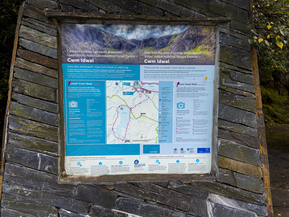 Nando 2025 naambord cmw idwal